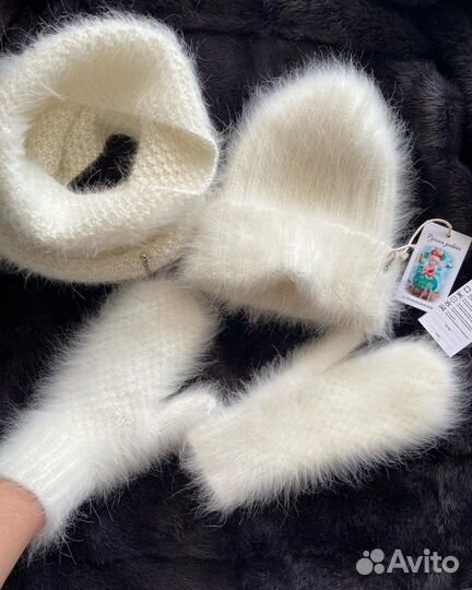 Вязаный комплект