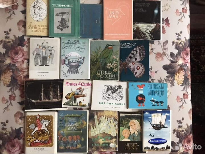 Наборы открыток СССР