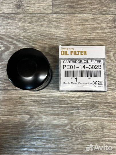 Фильтр масляный Mazda, PE0114302B