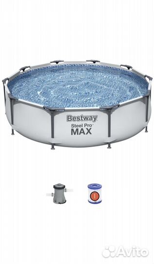 Каркасный бассейн bestway steel pro 305х76