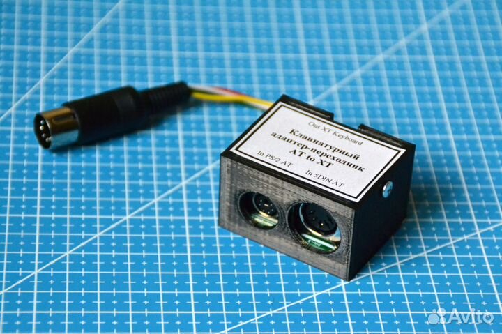 Переходники AT-XT для клавиатуры IBM PC XT 8088/86