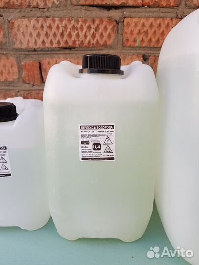 Перекись 37 медицинская, 11,4 кг. Технохимия