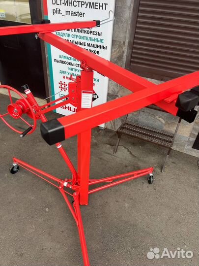 Аренда подъемника для гкл