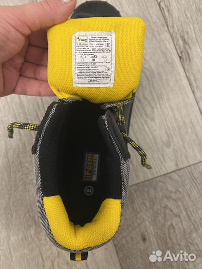 Ботинки iform