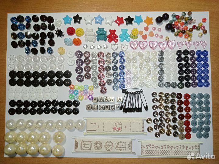 Товары для рукоделия