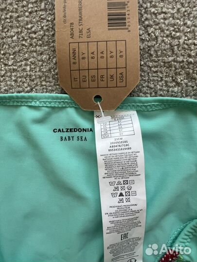 Новый купальник Calzedonia для девочки