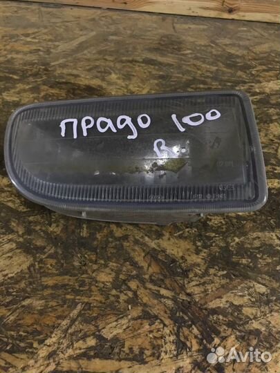 Фара противотуманная передняя правая Toyota Land