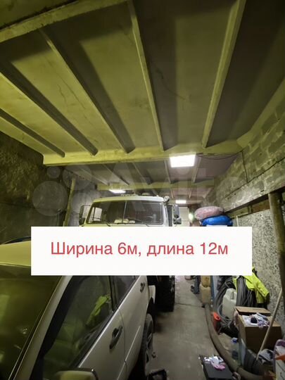 Гараж, > 30 м²