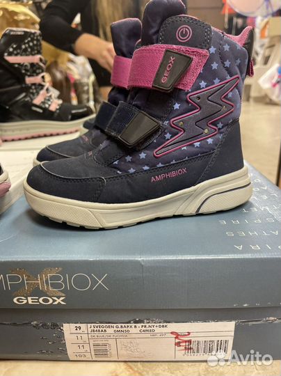 Kuoma, Demar, Geox, Reima, Viking 25-33