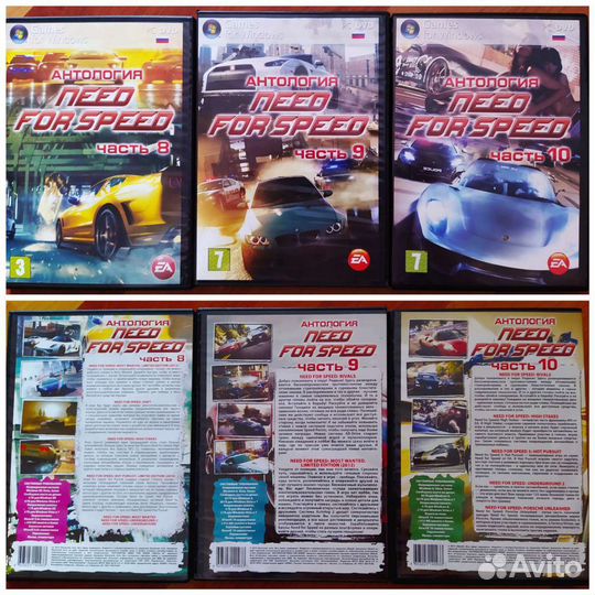 Компьютерные игры (Гонки, Авиация, Спорт)