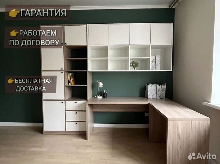 Мебель лофт
