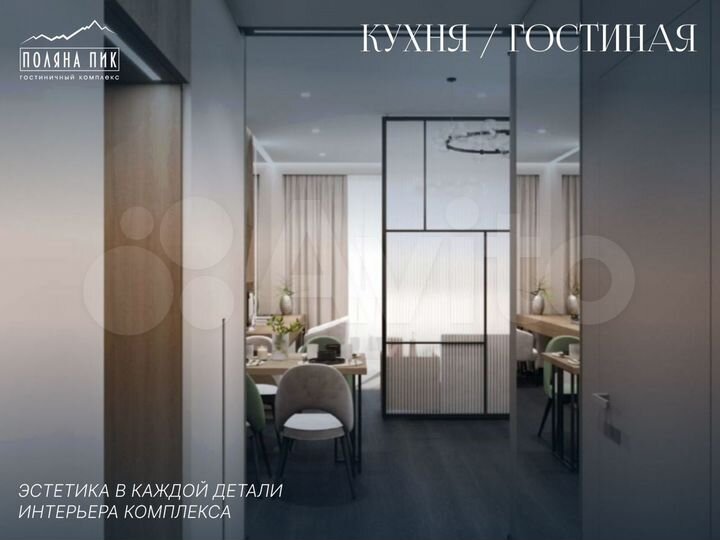 2-к. апартаменты, 55,7 м², 2/5 эт.