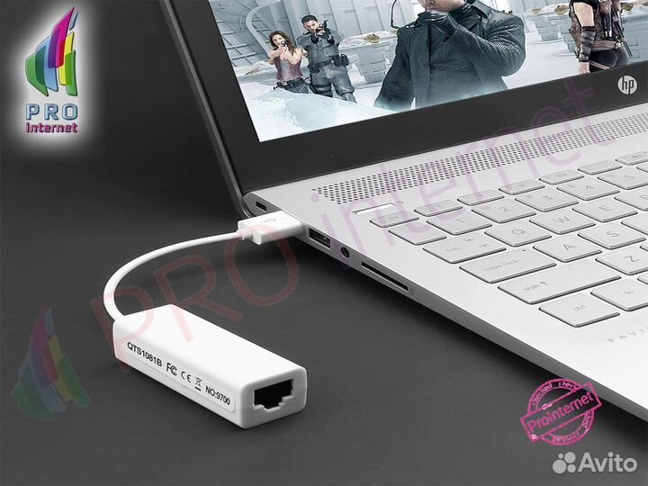 Хаб USB Type-C 3в1+lan