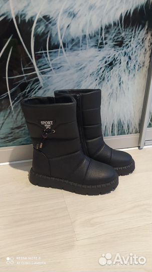 Ботинки зимние