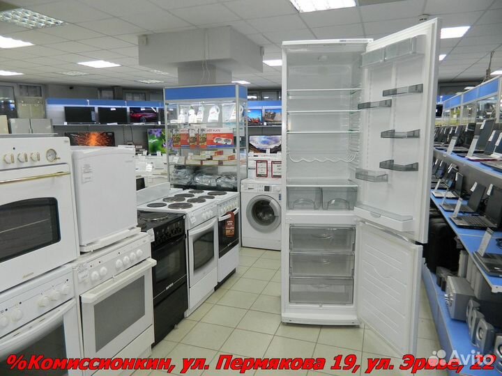 Холодильник Атлант