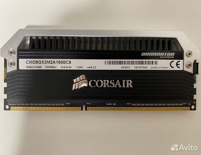 Оперативная память Corsair Dominator Platinum 8гб
