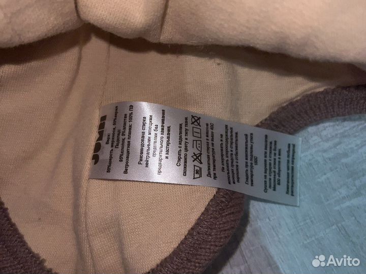 Jumbi дино шлем 50-52