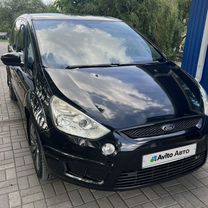 Ford S-MAX 2.3 AT, 2008, 166 444 км, с пробегом, цена 1 150 000 руб.