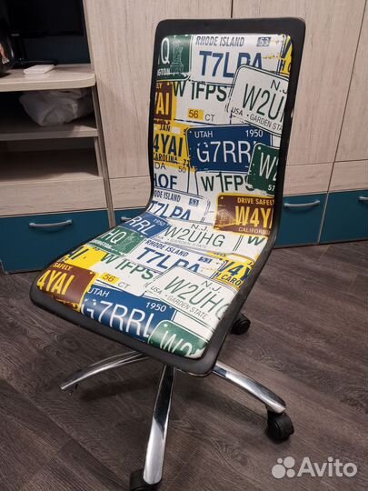 Компьютерное кресло бу