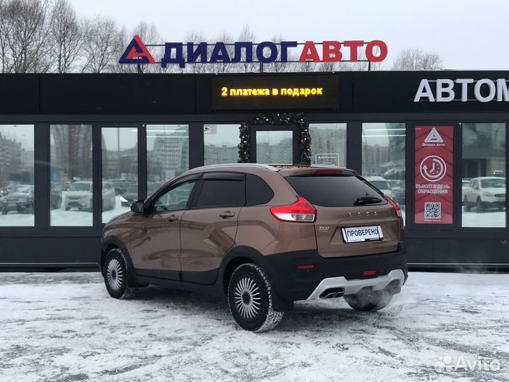 LADA XRAY Cross 1.8 МТ, 2021, 63 900 км