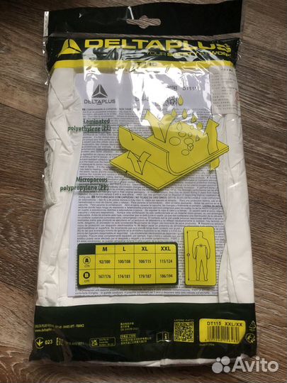 Каспер (защитный костюм)