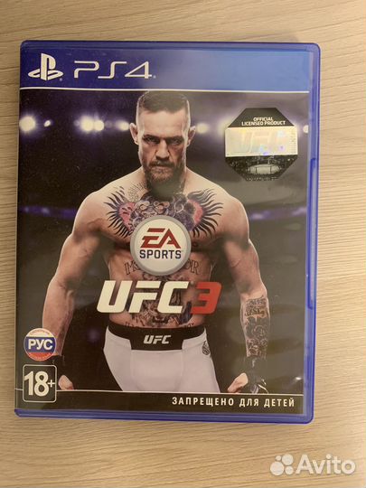 Ufc 3 ps4