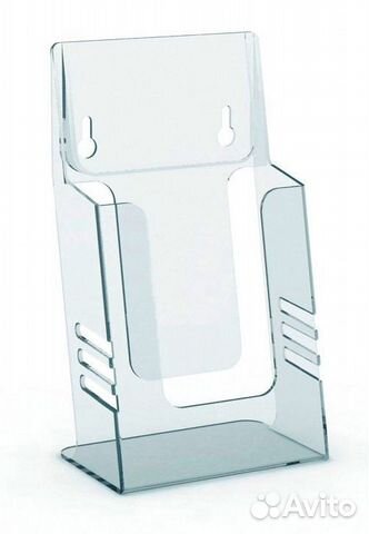 Буклетница