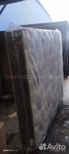 Матрас Orto Premium Middle 180х200 см Beige Lux