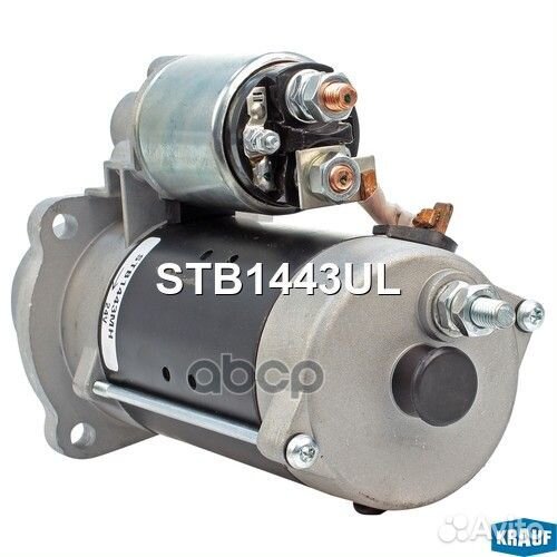 Стартер stb1443ul Krauf