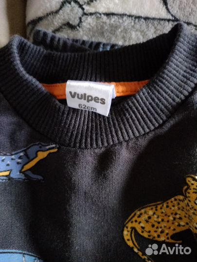 Детская одежда пакетом для мальчиков