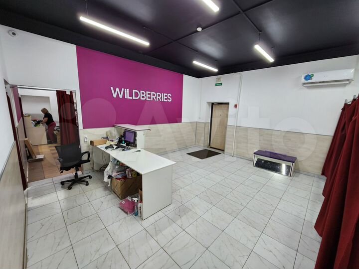 Свободного назначения, 130 м²