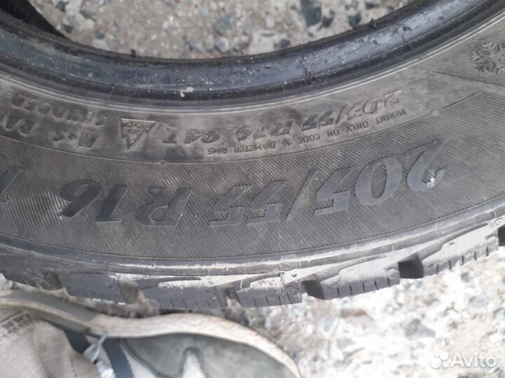 Matador MP 30 Sibir Ice 2 205/55 R16 94T