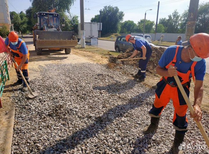 Щебень гравийный