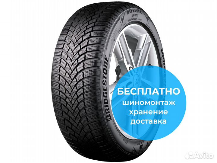 Bridgestone Blizzak LM-005 245/45 R18 100V