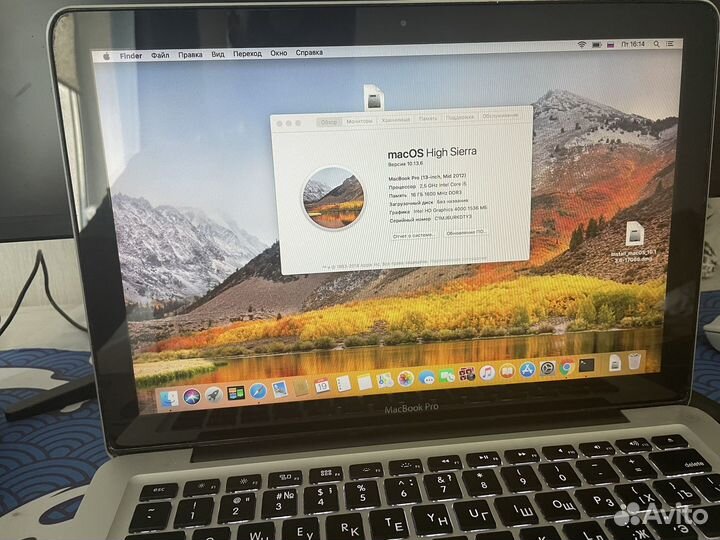Apple MacBook Pro 13 i5 16гб озу, + SSD