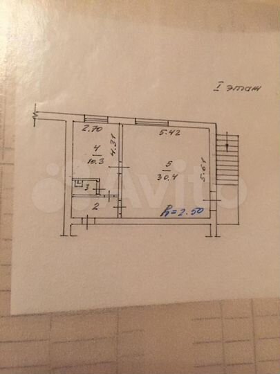 Офис, 45.9 м²