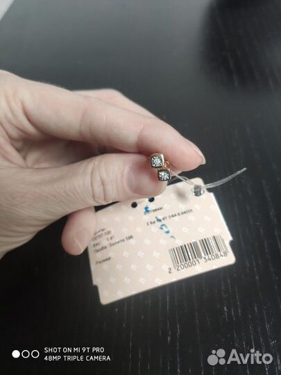 Новые Золотые серьги с бриллиантами