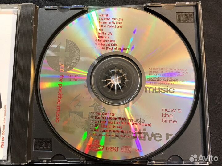 4 P.M. For positive music