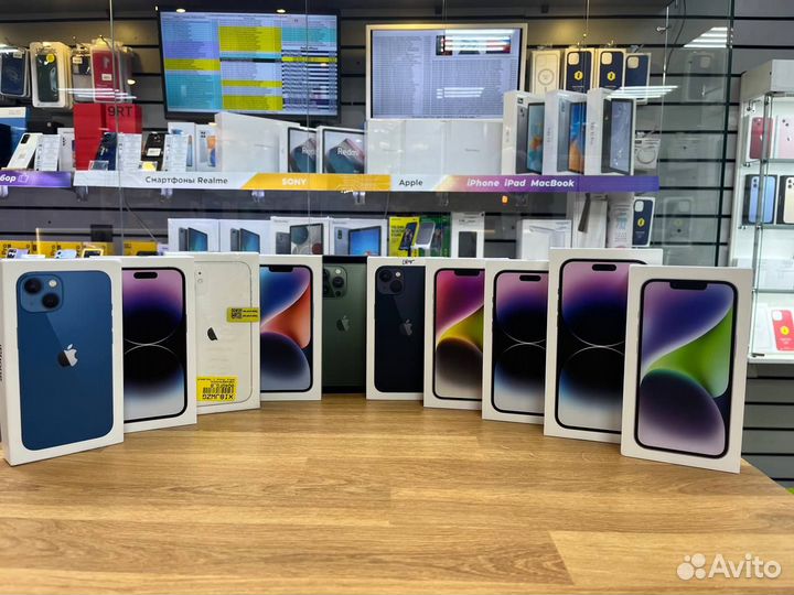 Apple iPhone 14 Pro Max 256 Gb