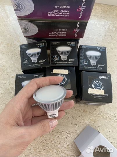 Светильник встраиваемый