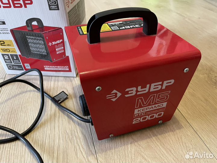 Тепловая пушка электрическая зубр зтп-М5-2000