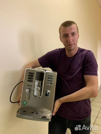 Ремонт кофемашин. Мастер. Срочный выезд