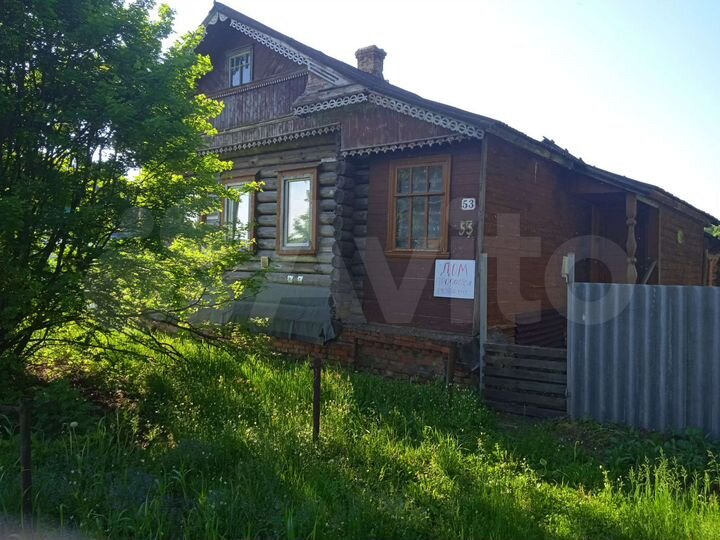 Дом 46 м² на участке 29 сот.