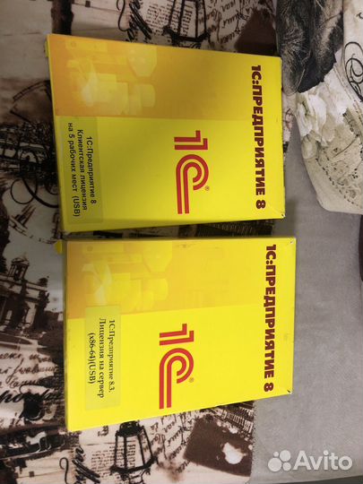 Коробка 1с 8.3