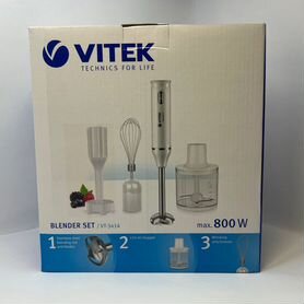 Новый погружной блендер Vitek