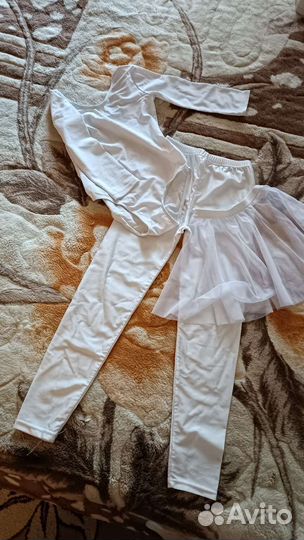 Костюм для танцев