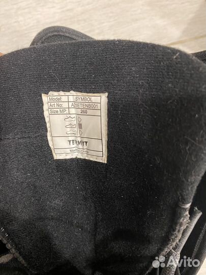 Сноубордические ботинки 40 размер