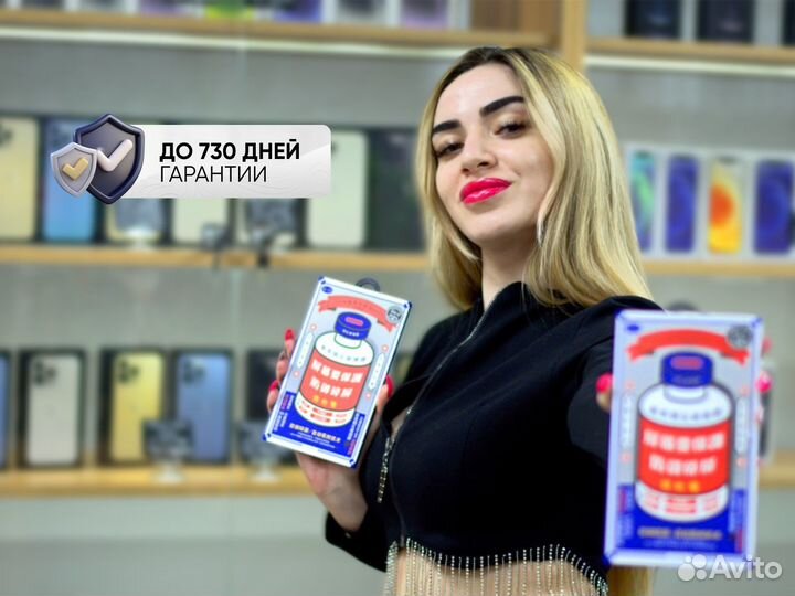 iPhone 13 Pro, 128 ГБ