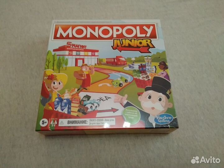 Монополия джуниор