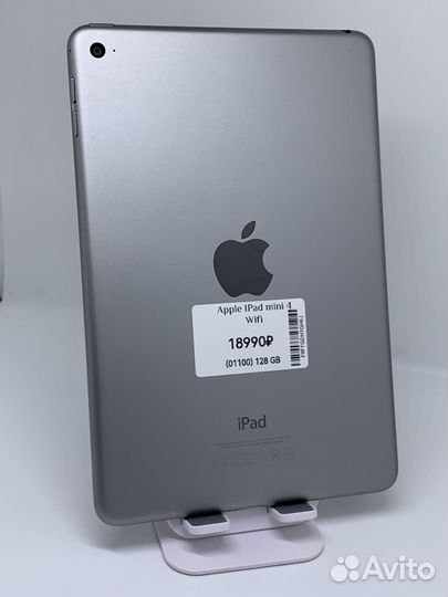 Планшет iPad mini 4 128 GB Wifi(A1538)